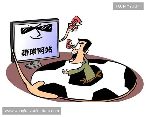 足球直播推荐避坑指南电竞投注盘口防骗