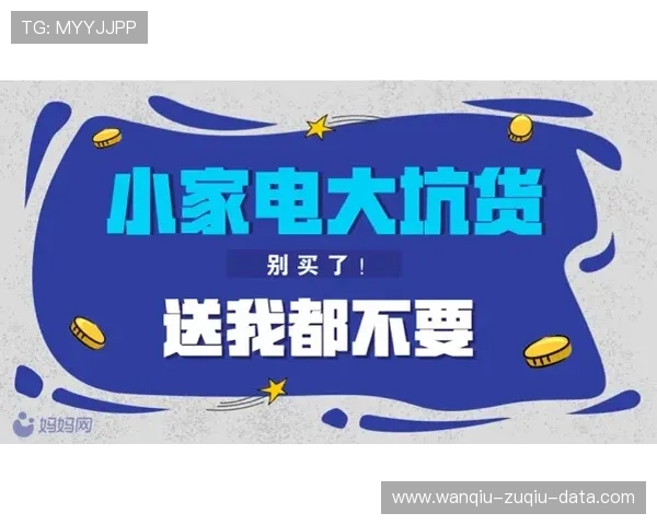 有没有百分百中波胆避坑指南防骗必看